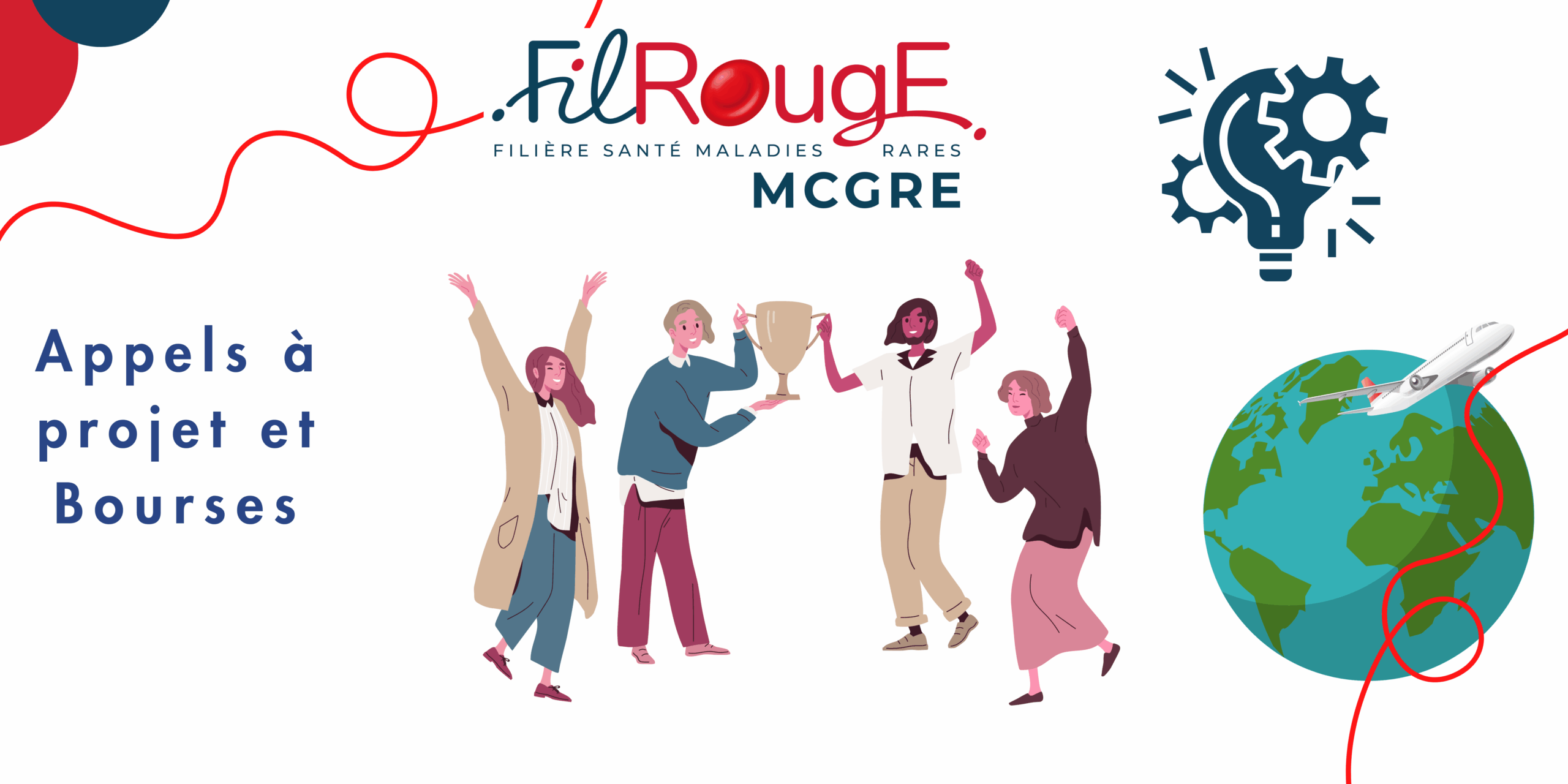 Bourses appels à projets