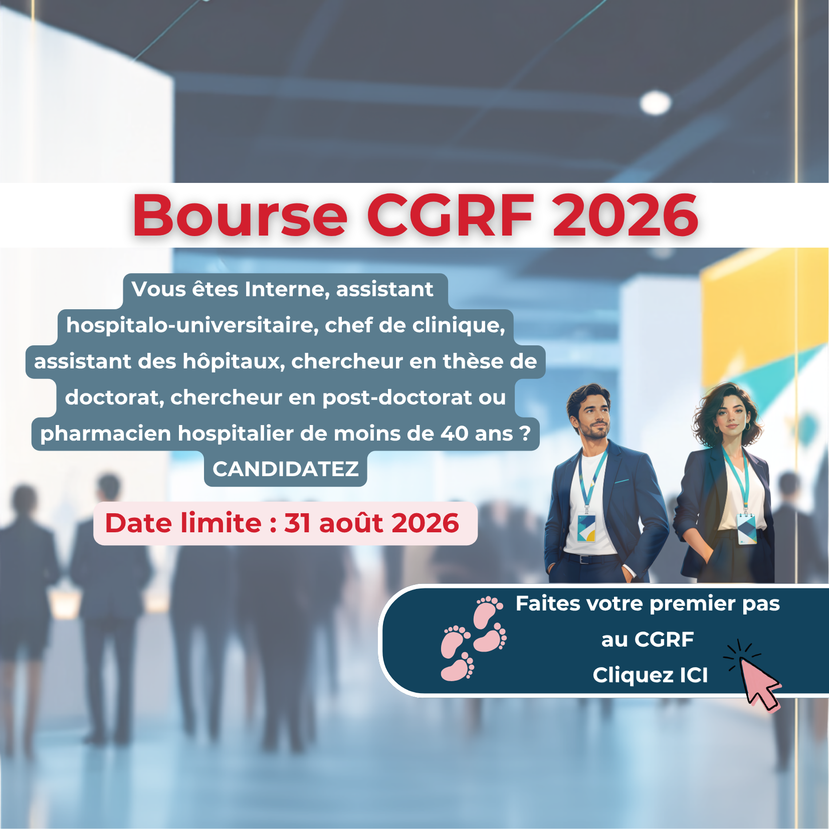 Bourse CGRF 2026 